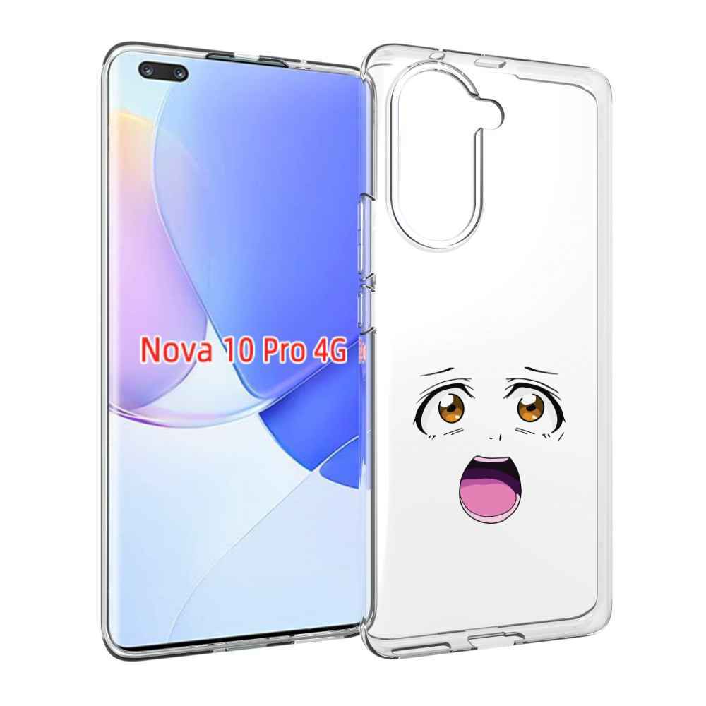 Чехол MyPads аниме лицао для Huawei Nova 10 Pro противоударный