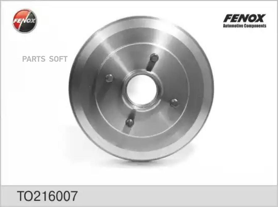 

To216007_барабан тормозной ford focus all 98>