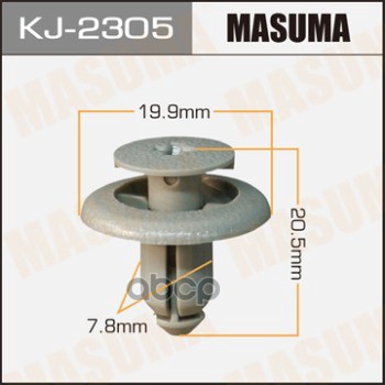 

Kj-2305_клипса Nissan Cube/Primera/Serena Masuma арт. KJ2305