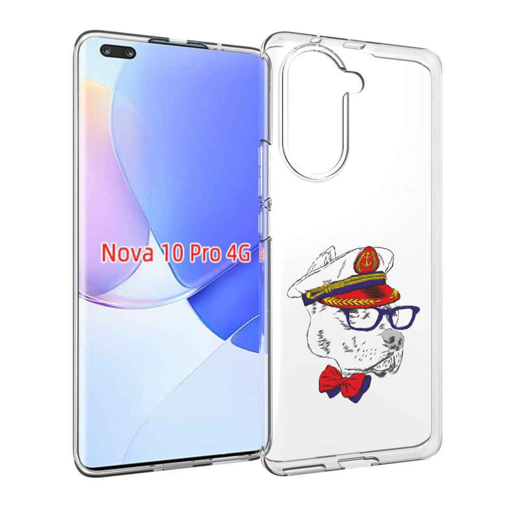 Чехол MyPads бульдог для Huawei Nova 10 Pro противоударный