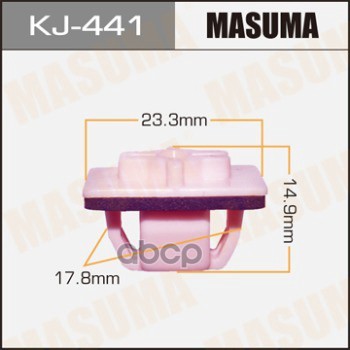 

Kj-441_клипса Toyota Masuma арт. KJ441