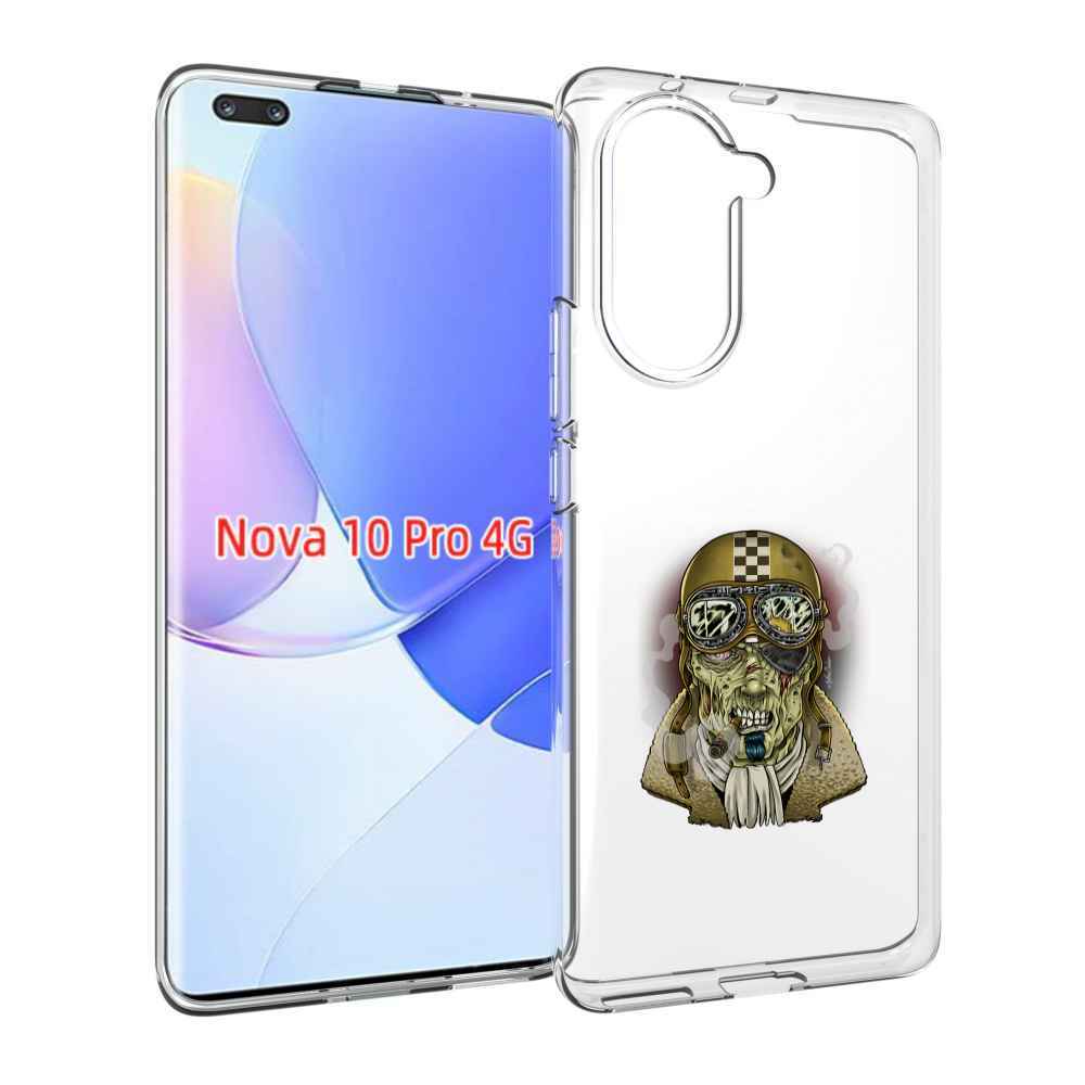Чехол MyPads военный зомби для Huawei Nova 10 Pro противоударный