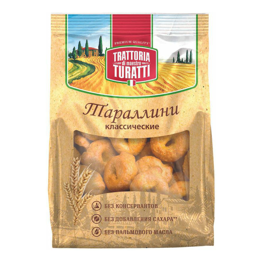 

Тараллини Trattoria di Maestro Turatti мини 180 г