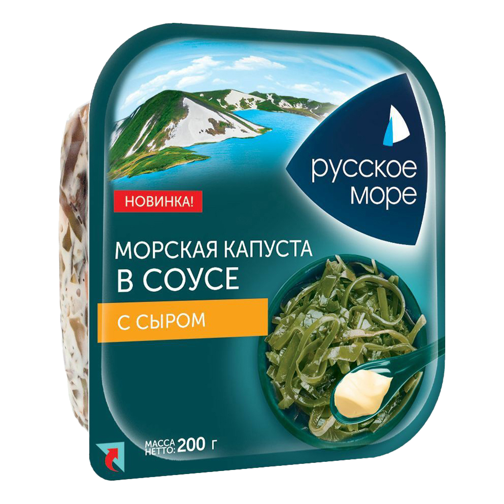 Морская капуста Русское море в соусе с сыром 200 г