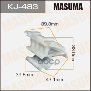 

Kj-483_клипса Toyota Masuma арт. KJ483