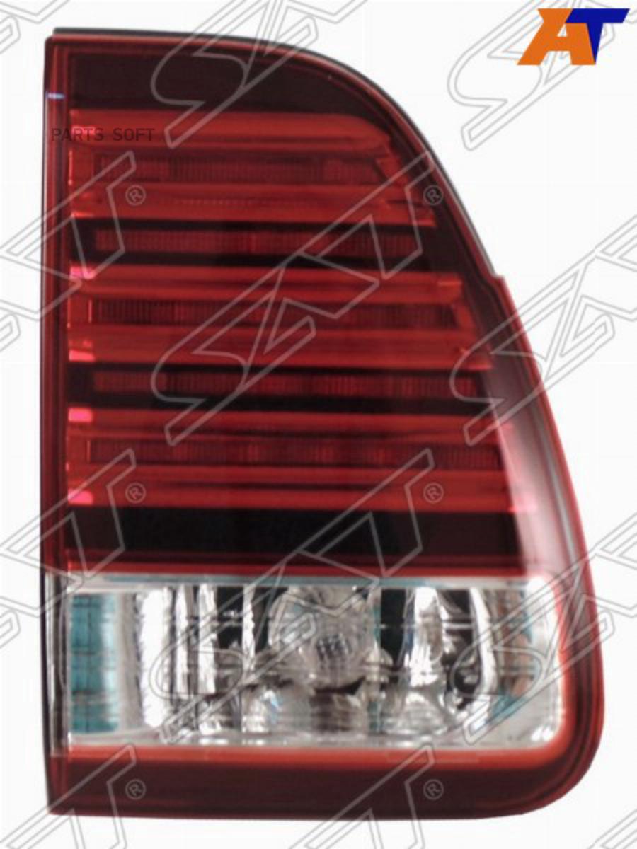 

SAT Фонарь в крышку багажника LEXUS LX470 05-07 LH диод.
