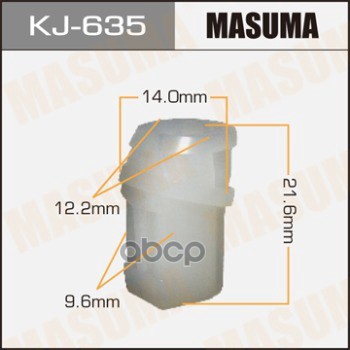 

Kj-635_клипса Nissan Masuma арт. KJ635