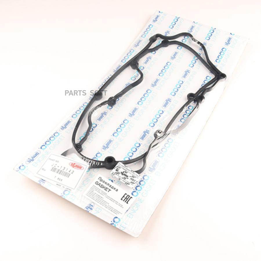 

Прокладка Клапанной Крышки Toyota Lc80/100 1Hd-Ft 95- STONE JC-13142