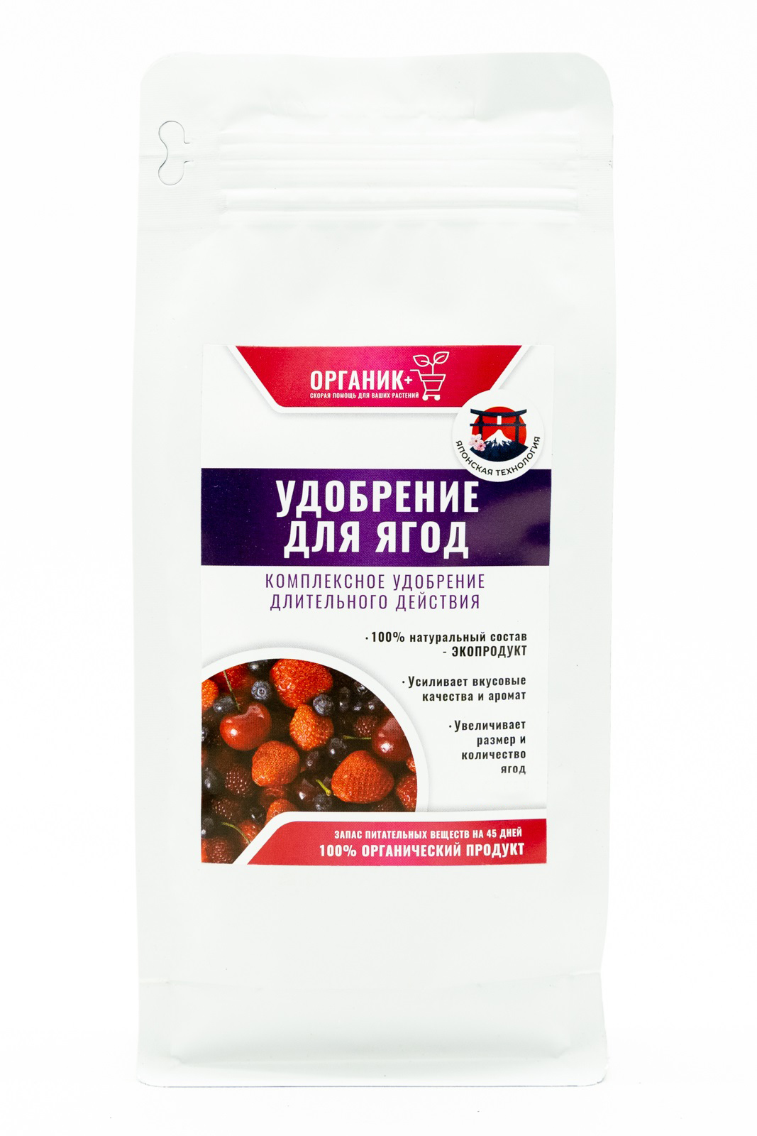 

Органик+ Удобрение для ягод 600г., 4673725375010