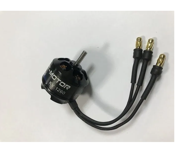 

Двигатель Pilotage T-Motor AS2208, T-Motor