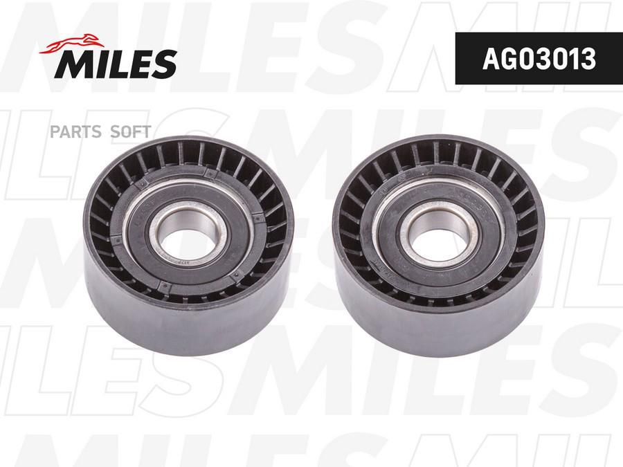 

MILES AG03013 Ролик ремня приводного направляющий с кондиционером RENAULT LOGAN/CLIO/KANGO