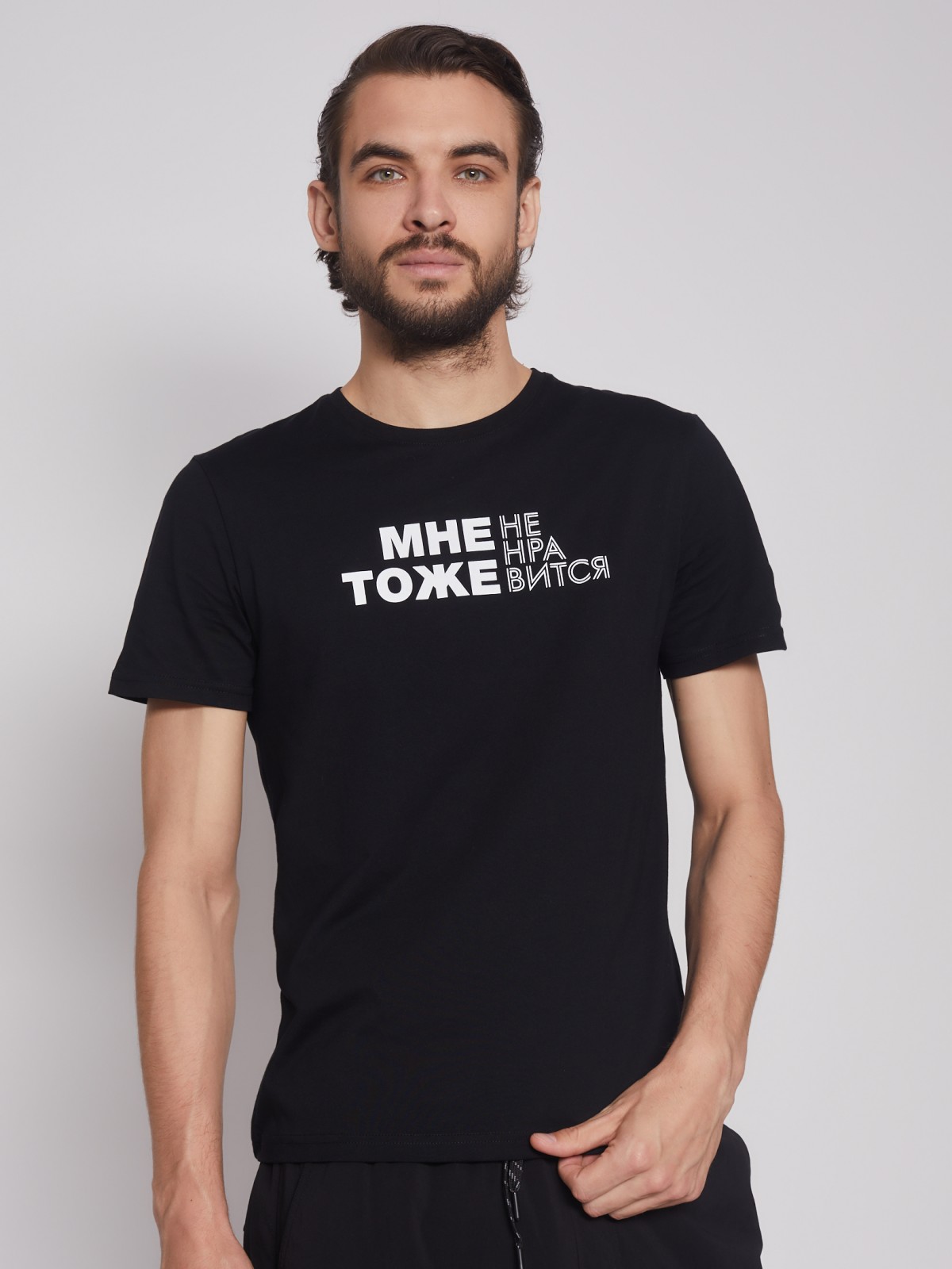 

Футболка мужская Zolla 21231321U113 черная 2XL, 21231321U113