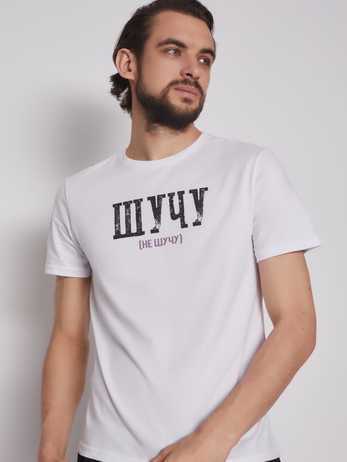 

Футболка мужская Zolla 21231321U123 белая 2XL, 21231321U123