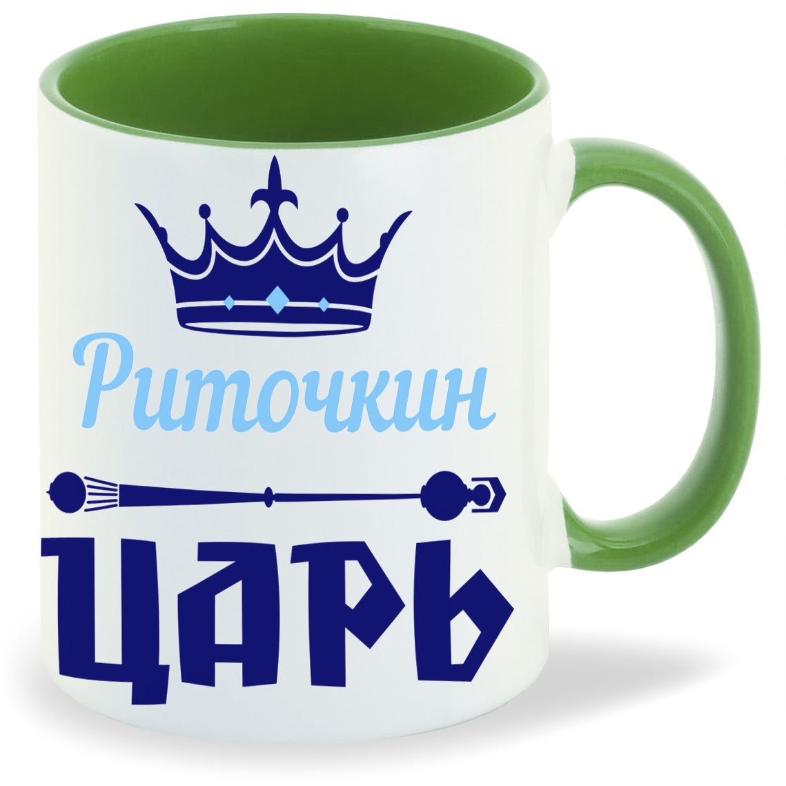 

Кружка CoolPodarok Риточкин Царь