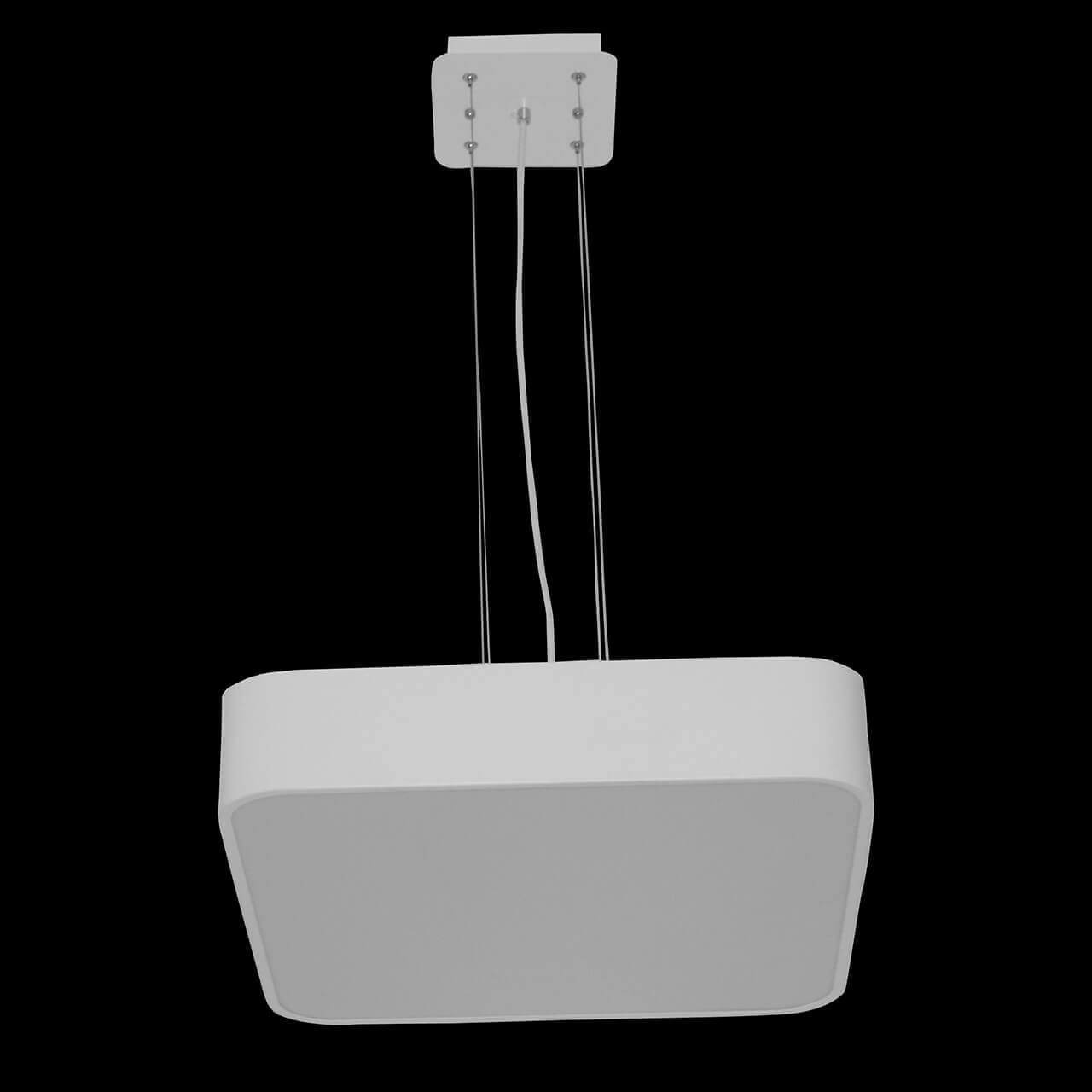 

Подвесной светильник Mantra Cumbuco 5513+5516