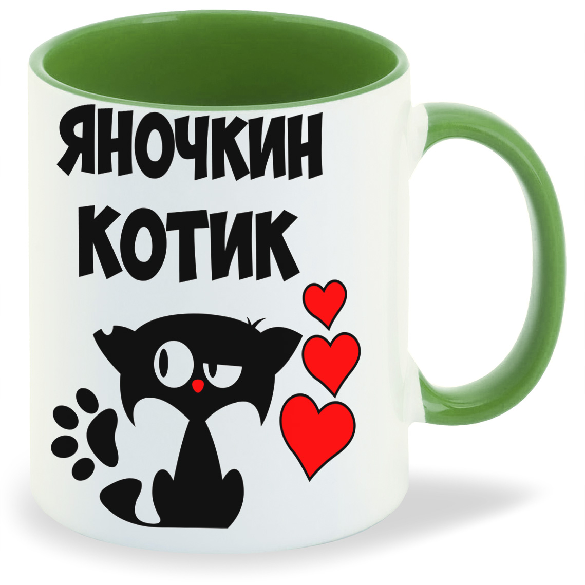 

Кружка CoolPodarok Яночкин котик
