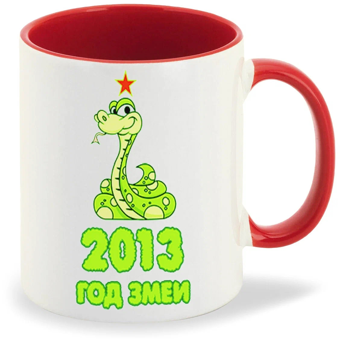 

Кружка CoolPodarok 2013 год змеи