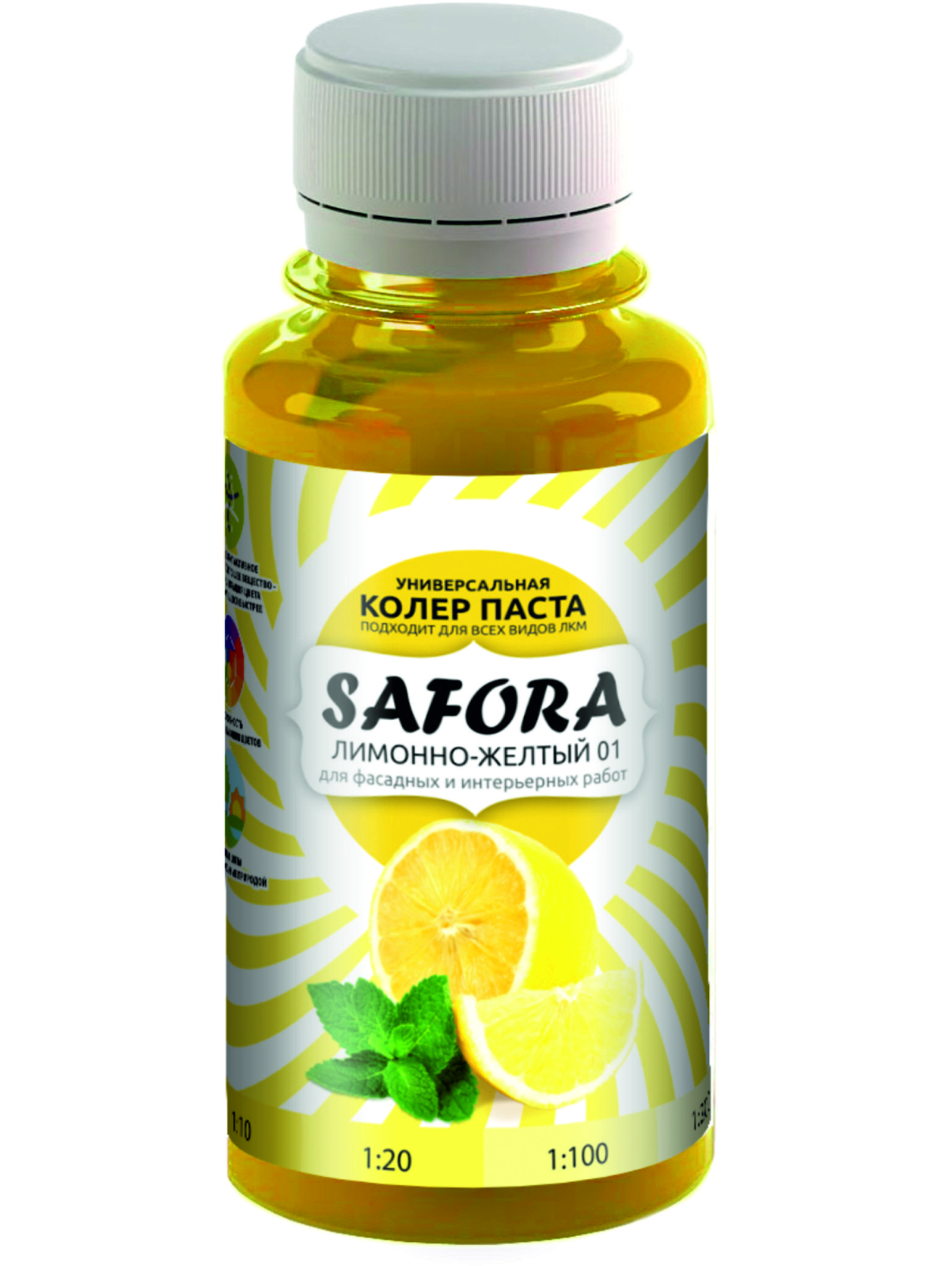 Колеровочная паста SAFORA 01 лимонный, 100 мл