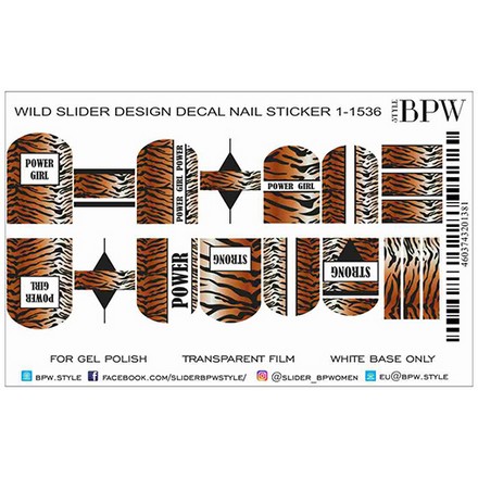 

Набор, BPW.style, Слайдер-дизайн Wild Power №1-1536, 4 шт.