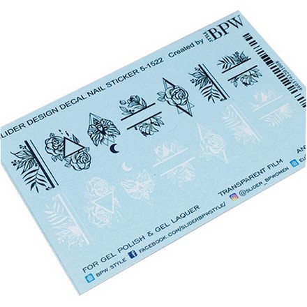 

Набор BPW.Style Слайдер-дизайн Этника №5-1522, 3 шт.