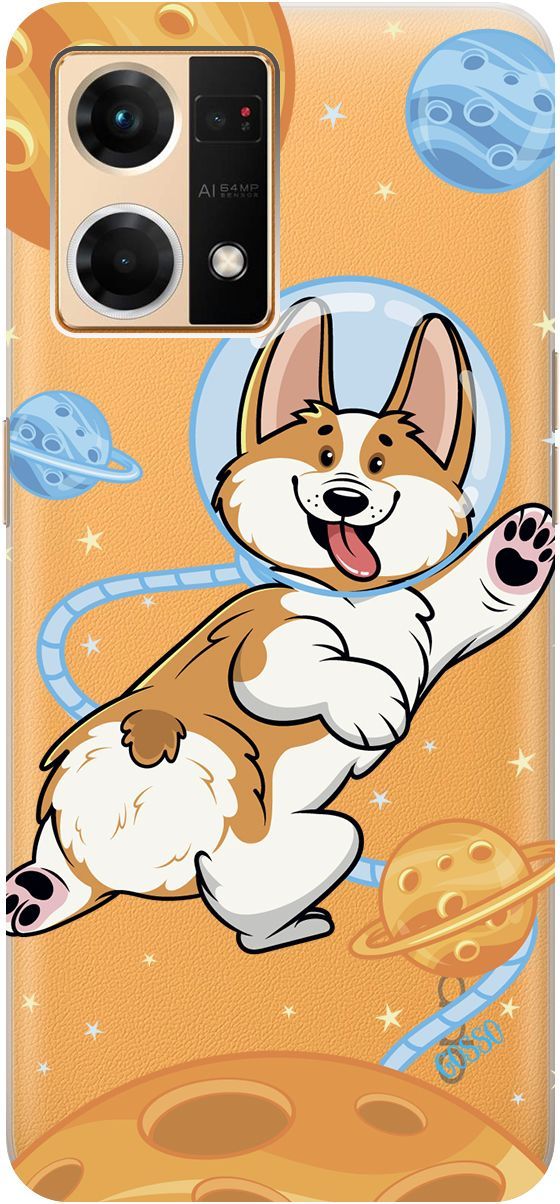 

Силиконовый чехол на OPPO Reno7 с 3D принтом "CosmoCorgi" прозрачный, Прозрачный;коричневый, 157883