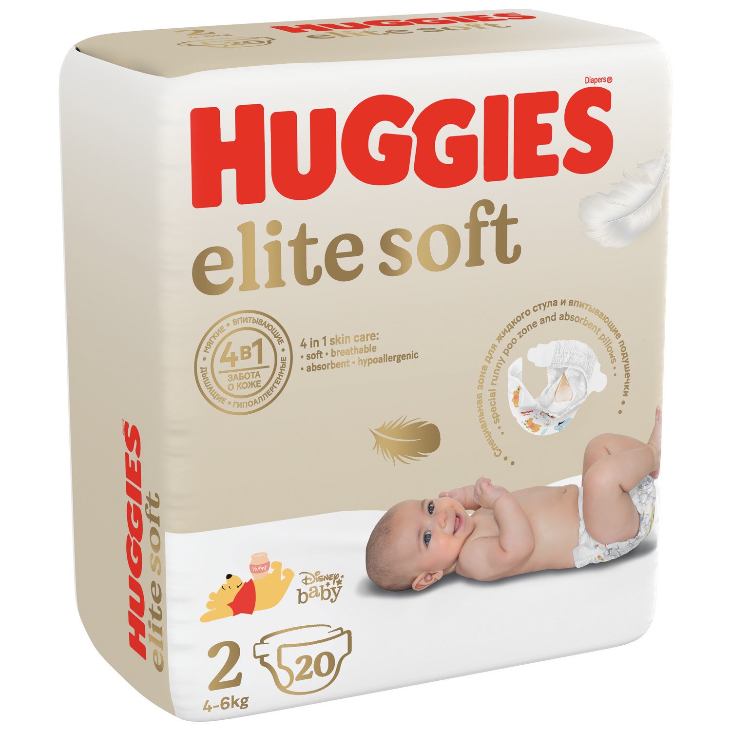 

Подгузники Huggies Elite Soft 2 для новорожденных 4-6 кг 20 шт