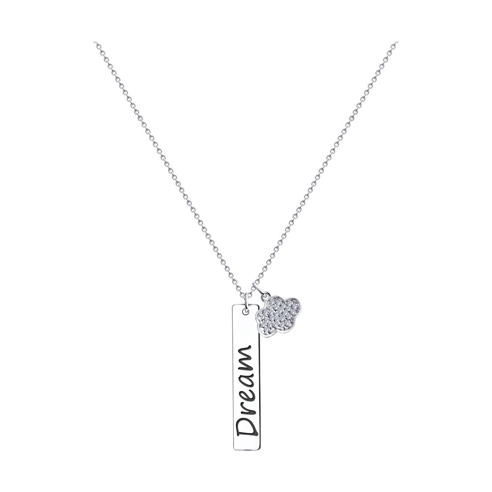 

Колье из серебра 45 см Diamant 94-170-01025-1, фианит/эмаль, 94-170-01025-1