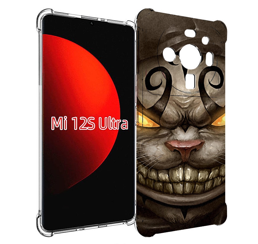 

Чехол MyPads злой котик с желтыми глазами для Xiaomi 12S Ultra, Прозрачный, Tocco