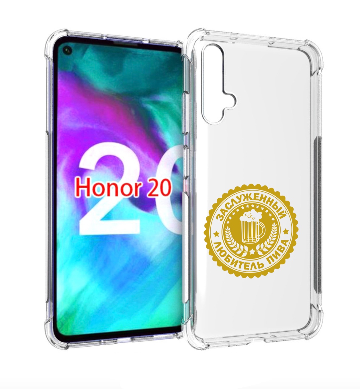 

Чехол бампер MyPads заслуженный-любитель-пива для Honor 2, Прозрачный, Tocco