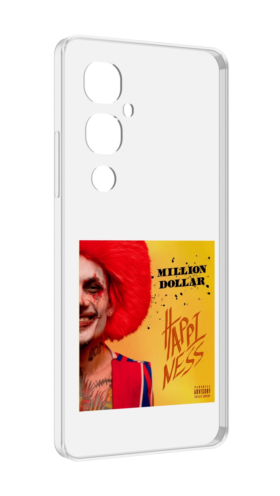 

Чехол MyPads Million Dollar, Happiness Morgenshtern для Tecno Pova 4 Pro, Прозрачный, Tocco