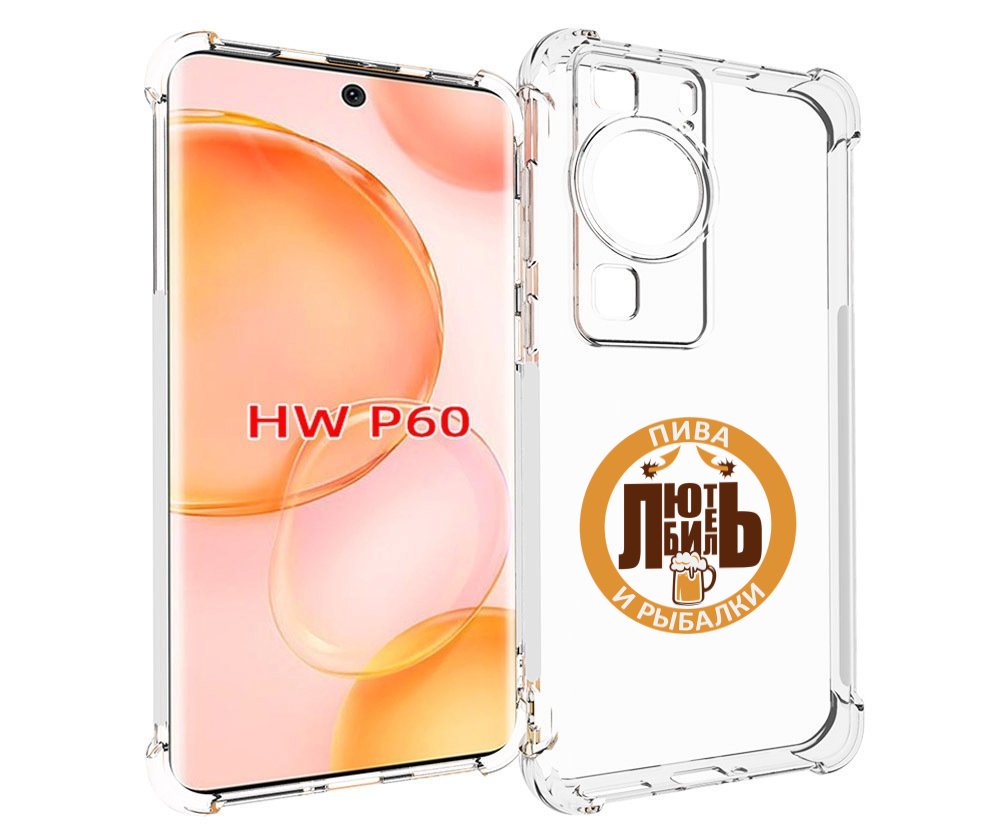 

Чехол MyPads любитель-рыбалки мужской для Huawei P60, Tocco