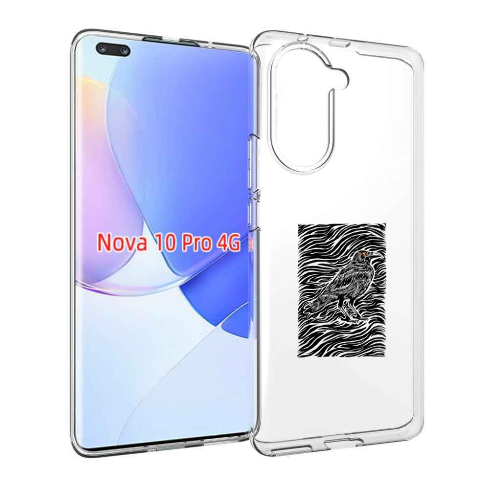 Чехол MyPads ворон в абстракции для Huawei Nova 10 Pro противоударный