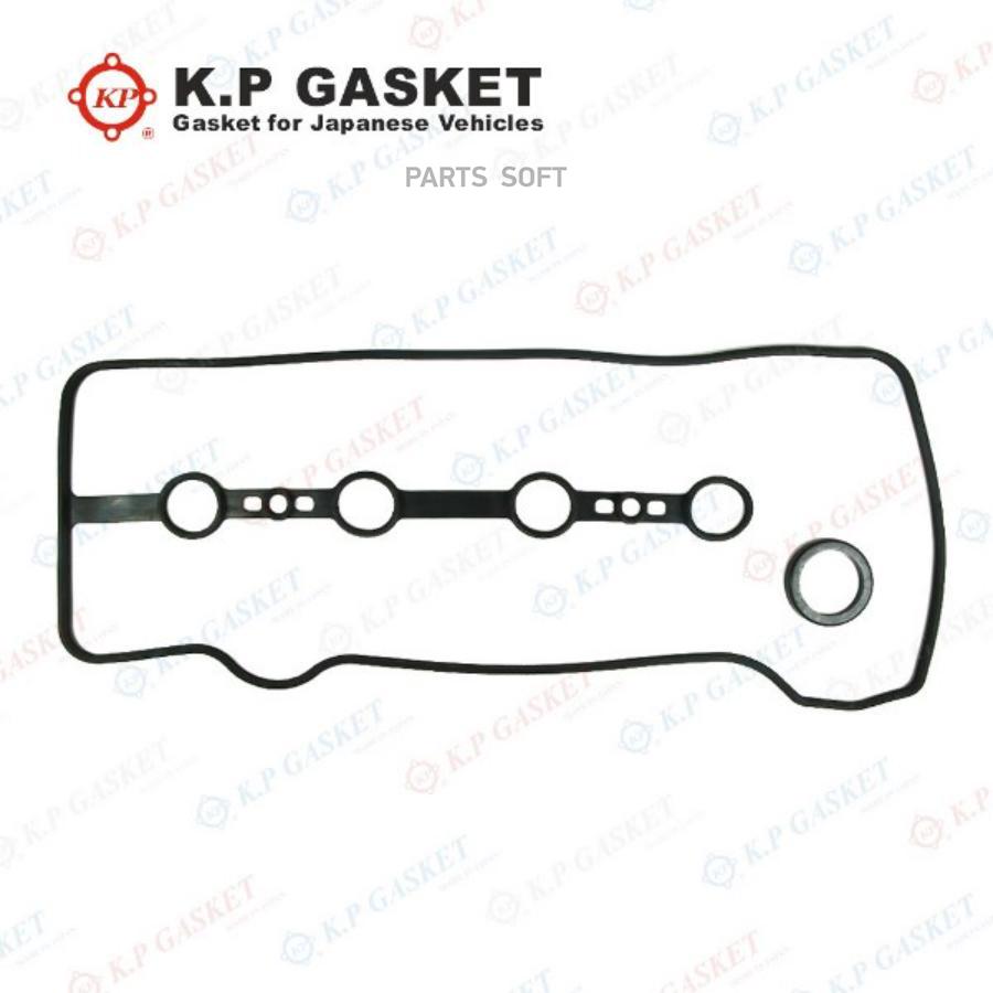 Рем. комплект клапанной крышки kp KP-GASKETS KP01132