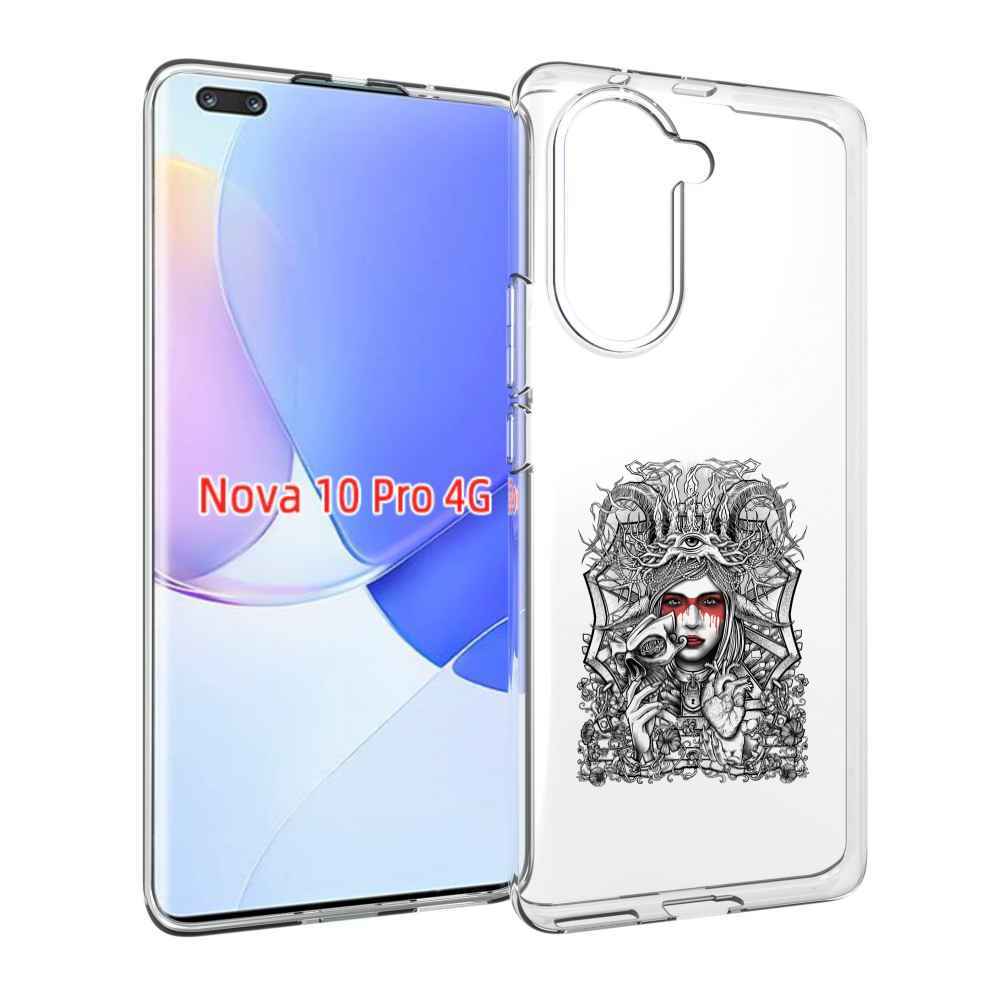 Чехол MyPads грусная девушка для Huawei Nova 10 Pro противоударный
