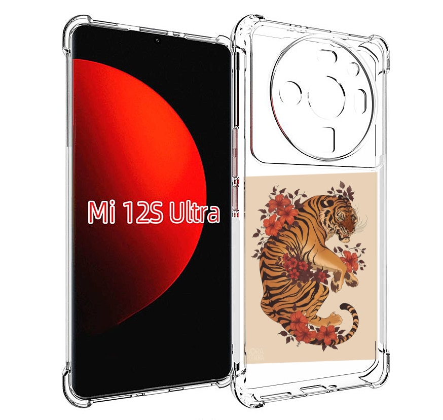 

Чехол MyPads злой-тигр-с-цветами для Xiaomi 12S Ultra, Прозрачный, Tocco