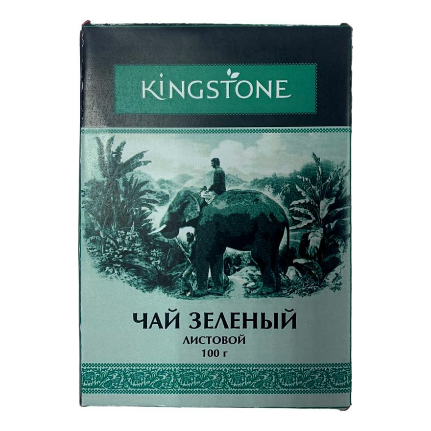 

Чай зеленый Kingstone байховый листовой 100 г