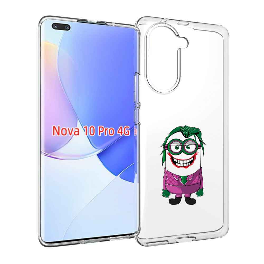 Чехол MyPads джокер миньон для Huawei Nova 10 Pro противоударный