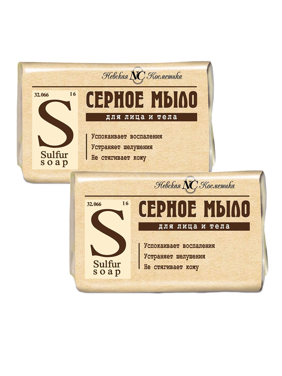 

Комплект Невская Косметика Туалетное мыло Серное 90 г х 2 шт, Серное