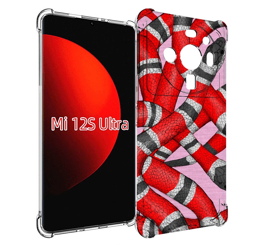 

Чехол MyPads змея-красно-черно-белый для Xiaomi 12S Ultra, Прозрачный, Tocco