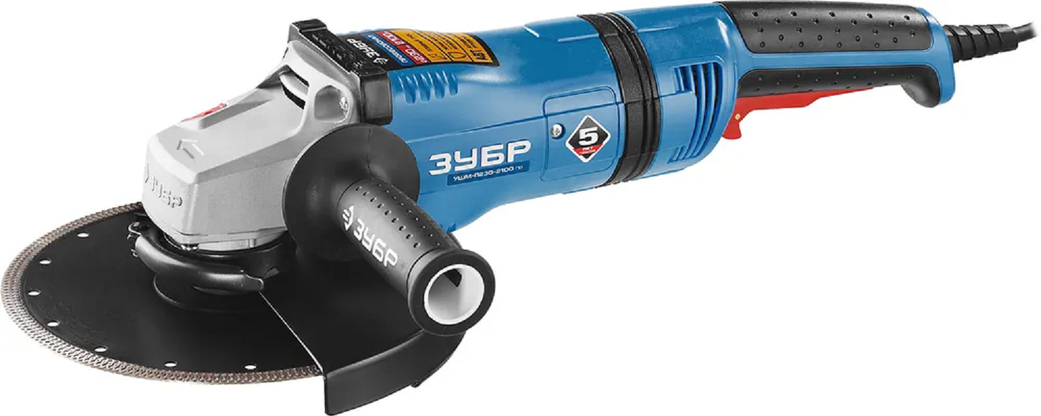 ЗУБР УШМ 230 мм 2100 Вт серия Профессионал УШМ-П230-2100 ПВ 999000₽