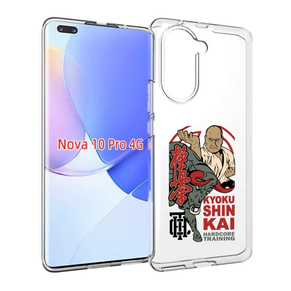 Чехол MyPads единоборства рисунок для Huawei Nova 10 Pro противоударный