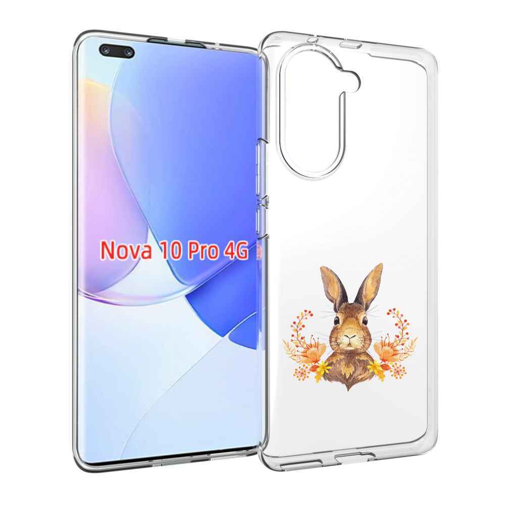 фото Чехол mypads зайка в цветах для huawei nova 10 pro противоударный