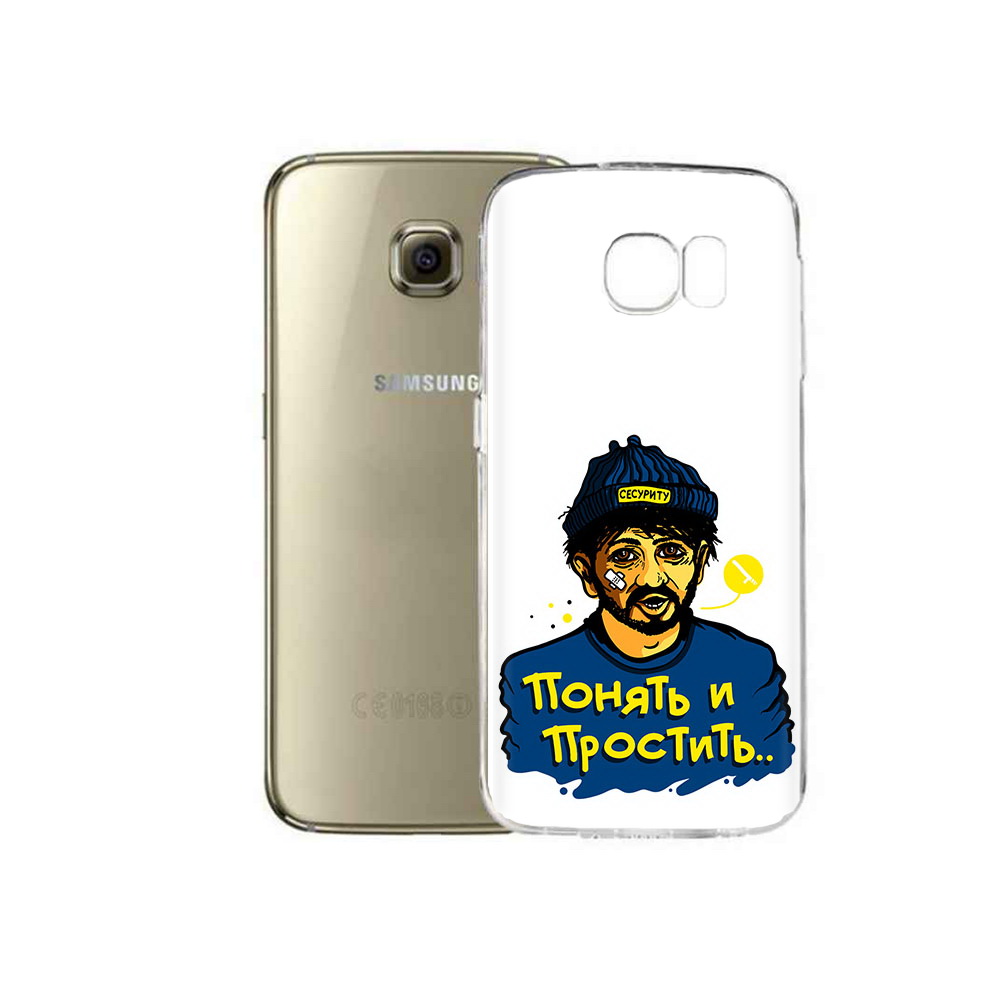 Чехол MyPads Tocco для Samsung Galaxy C5 Pro понять и простить (PT61139.577.550)