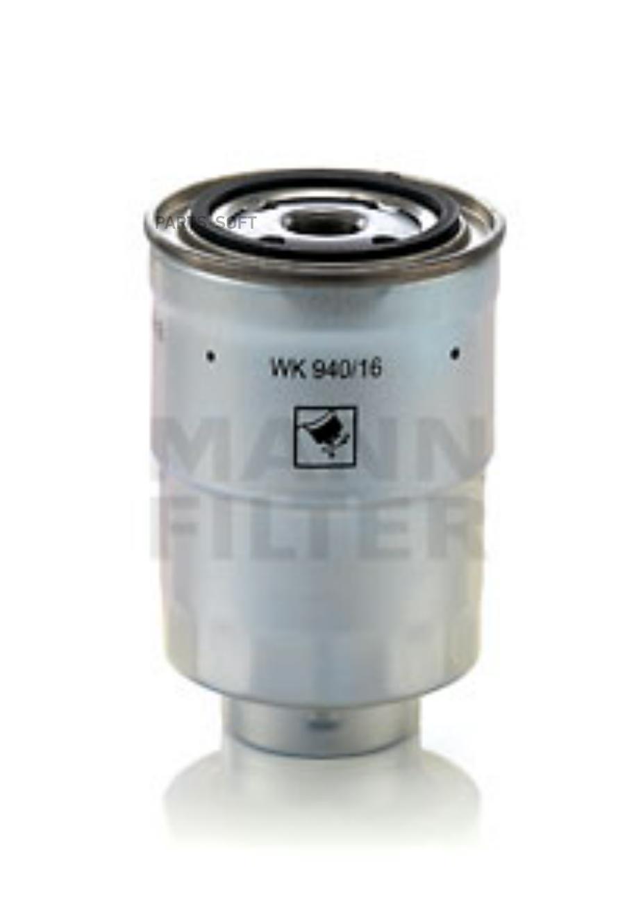 

Фильтр Топливный Wk940/16X Mann-Filter Wk94016X