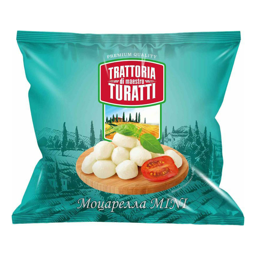 

Сыр полутвердый Trattoria di Maestro Turatti Моцарелла мини 45% 180 г