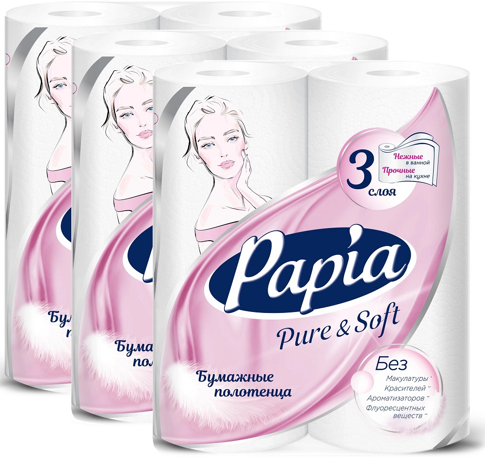 Бумажные полотенца Papia Pure&Soft 3 слоя 2 рулона 3шт