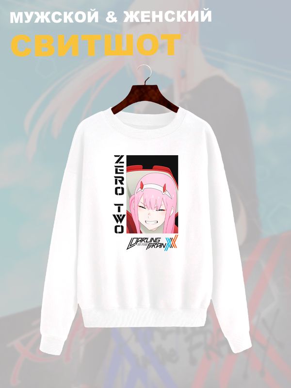 

Свитшот женский SHARP&CUT AFF309692 белый M, AFF309692