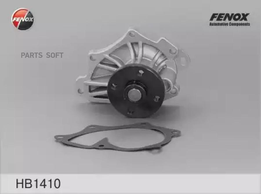 

Помпа toyota avensis,camry,rav-4 2.0 vvti 1az-fse, 2.4 2az-fe 00>