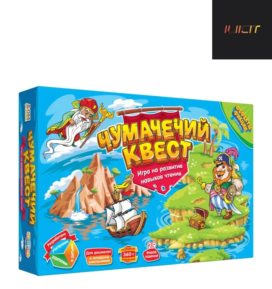 Настольная игра ILICIT Чумачечий квест