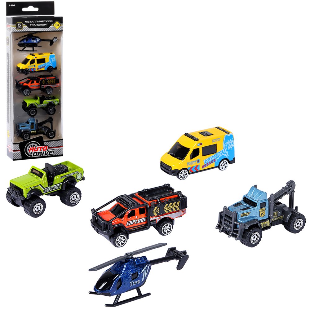 Набор металлических машинок ТМ AUTODRIVE внедорожники мульти JB0403971